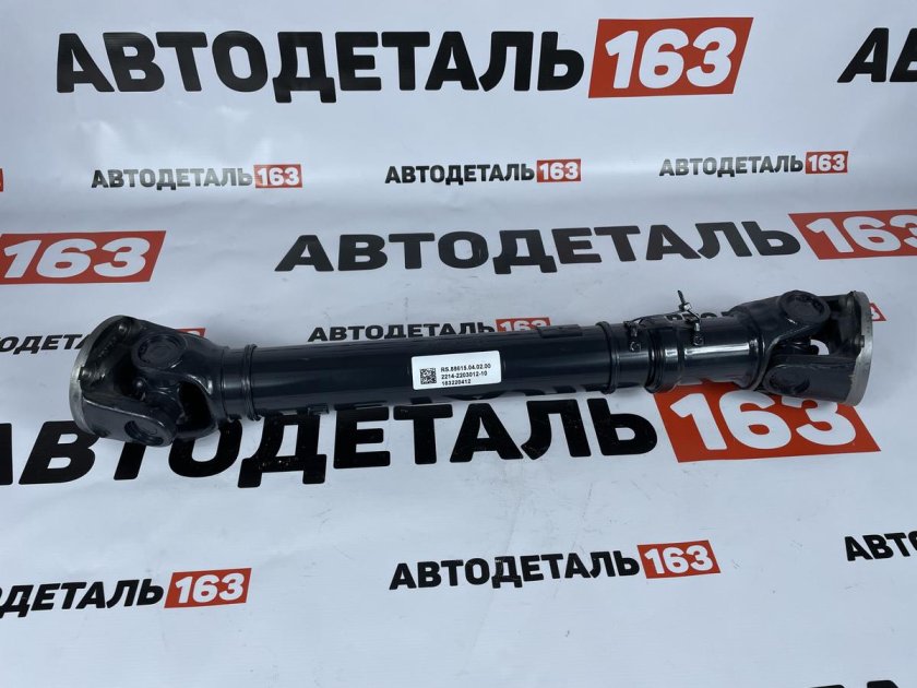 Кардан тирсан на ниву