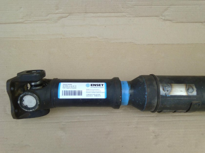 Задний кардан Соболь 4х4