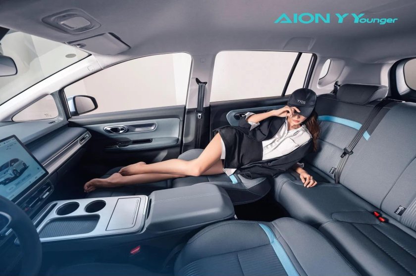 Сложить машину