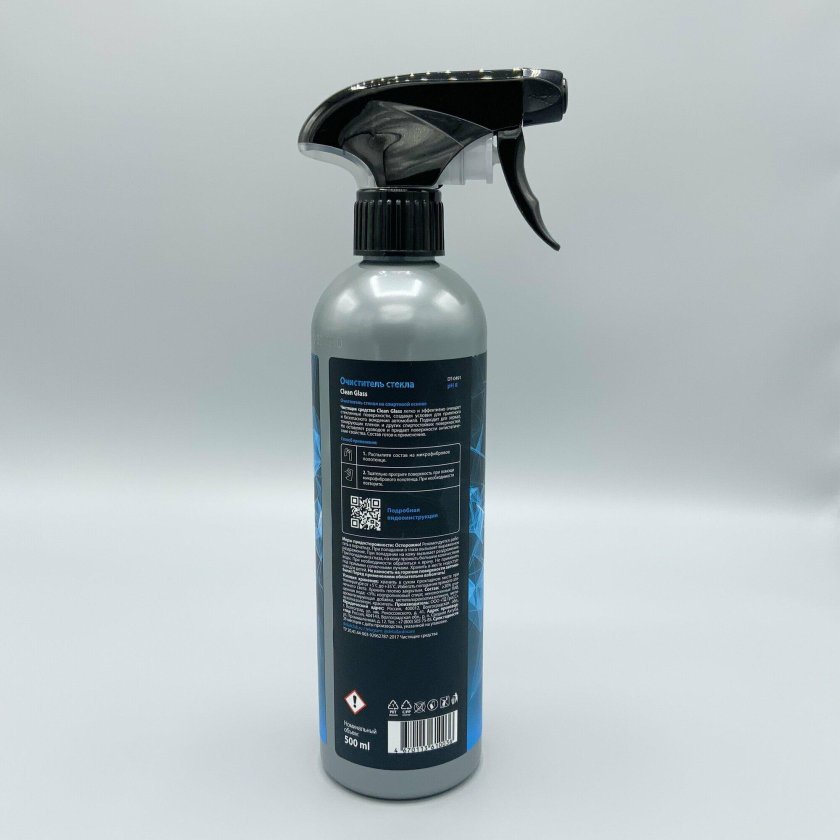 Универсальный очиститель detail