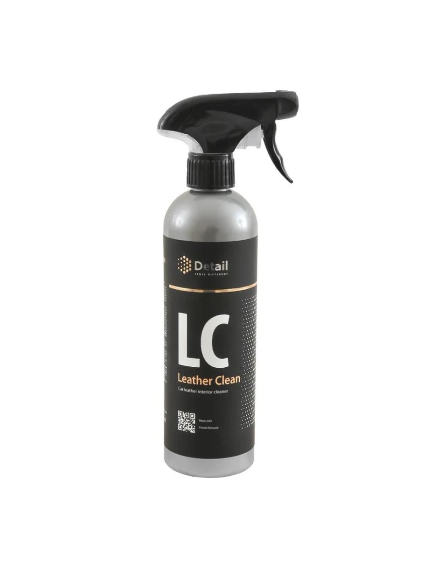 Этикетка очистители триггеры