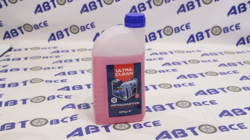 Автошампунь для бесконтактной мойки extra