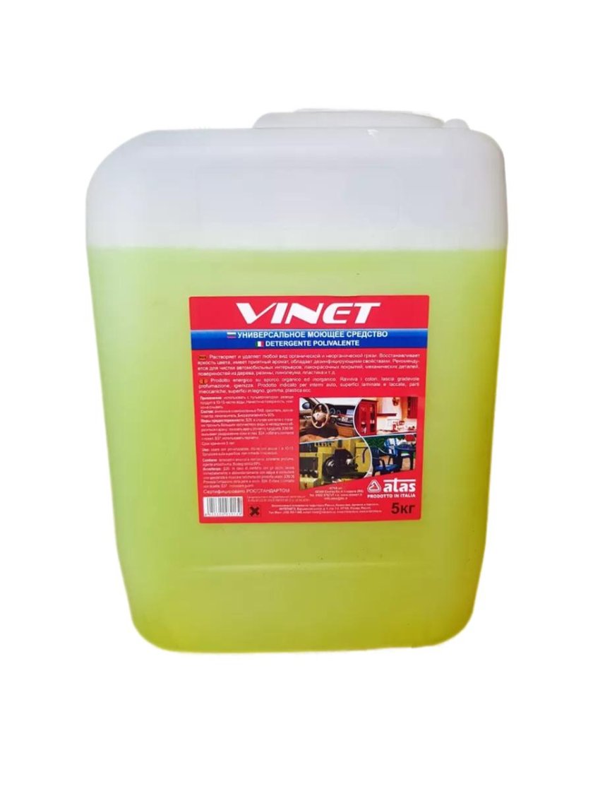 Очиститель салона универсальный Vinet 750мл.