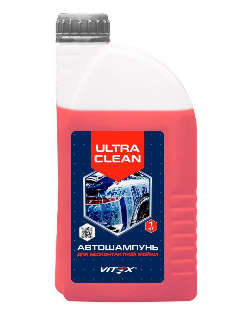 Автошампунь для бесконтактной мойки storm lavr