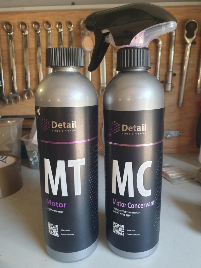 Detail Rd Reductant восстановитель внешнего пластика 250 мл