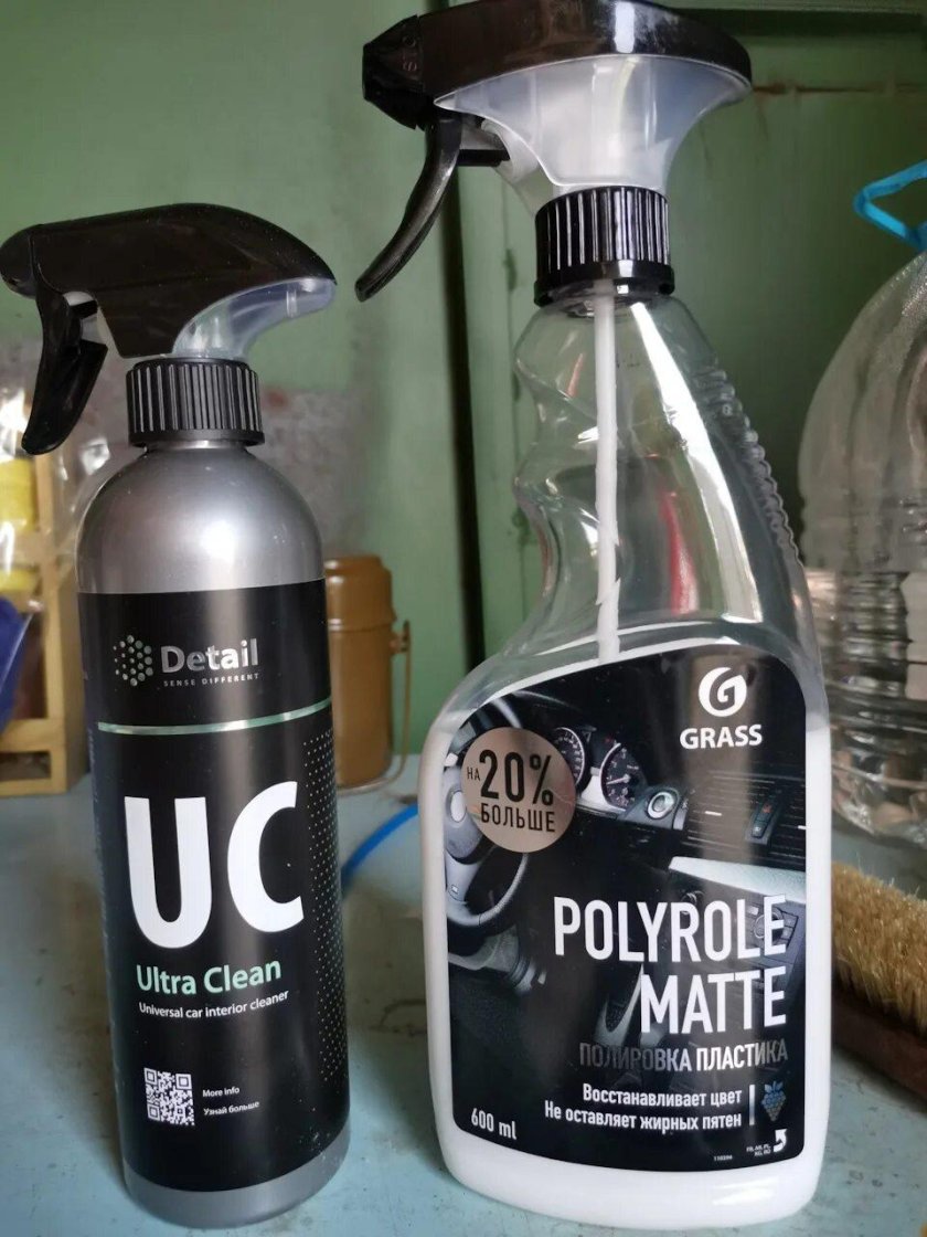 Универсальный очиститель detail