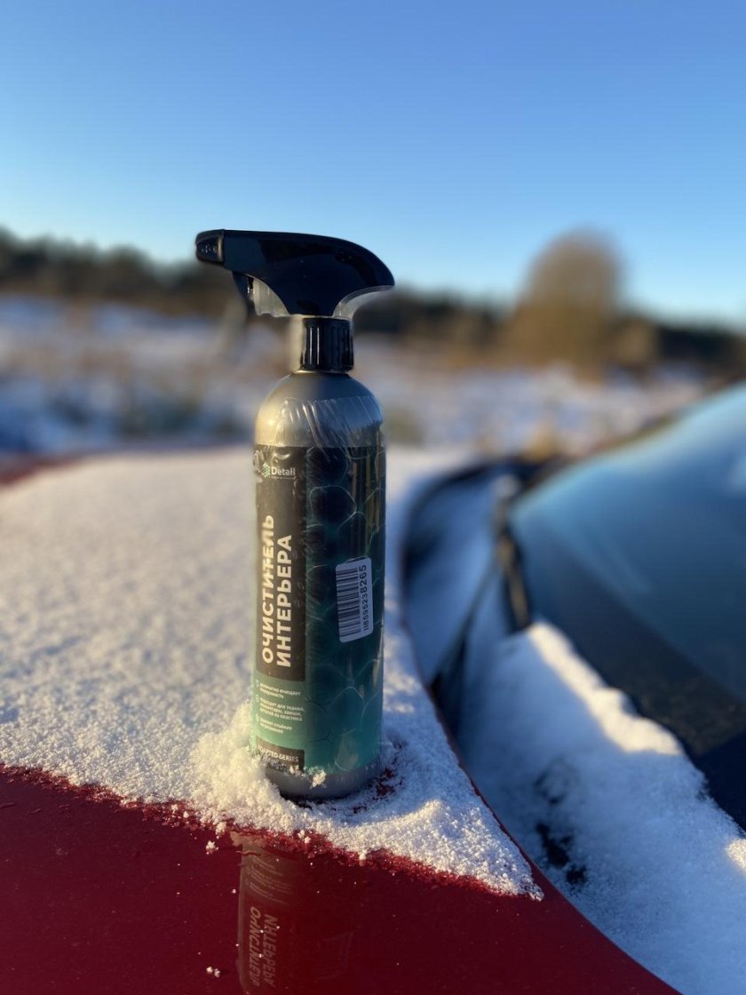 Очиститель стекла \ clean glass\ 500мл adapted series detail