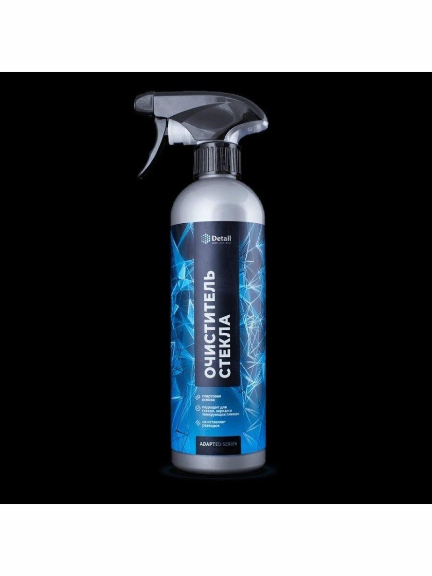 Очиститель интерьера "Ultra clean" 500мл adapted Series detail