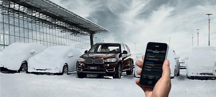 Автозапуск машины