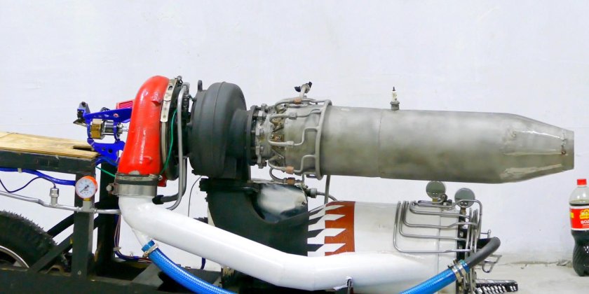 Форсажная камера турбореактивного двигателя