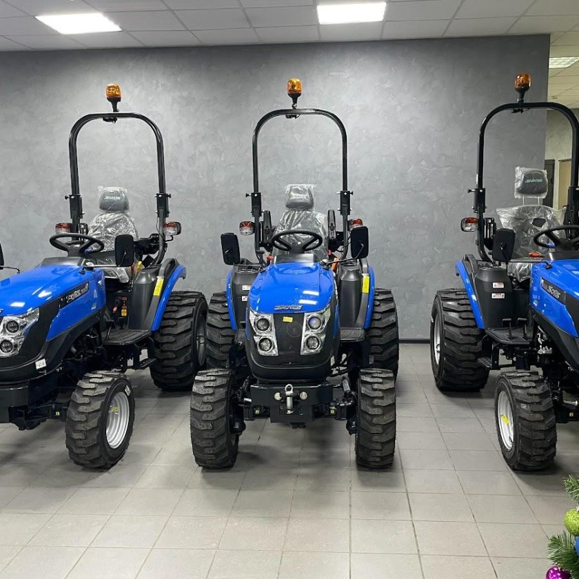 Мини трактор