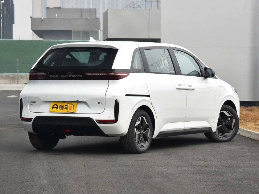 Compact multi purpose vehicle