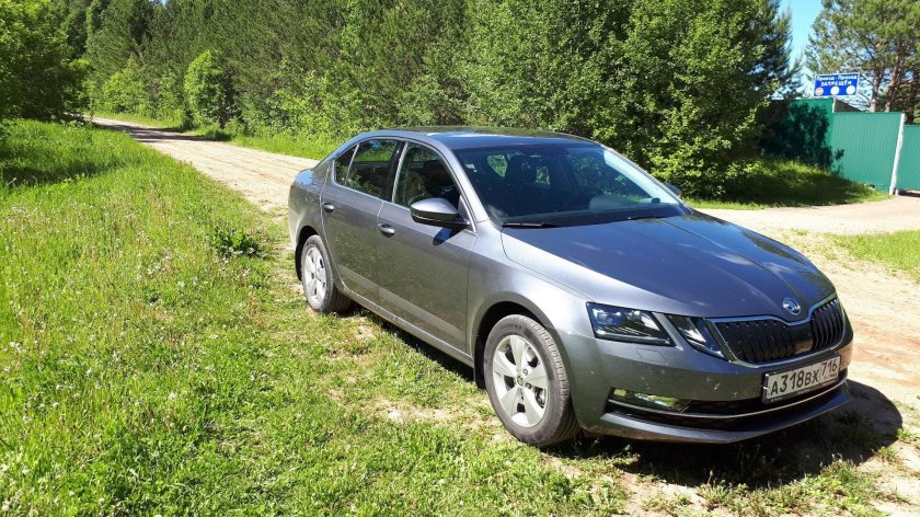 Октавия а7 серая