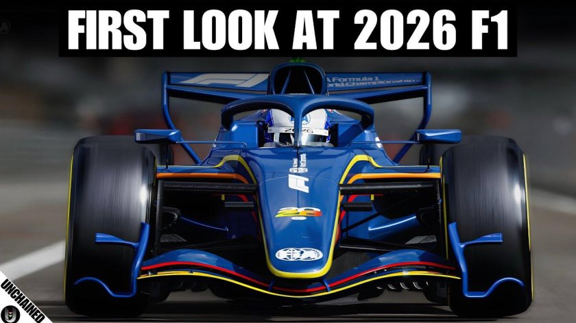 Болид формулы 1 2025