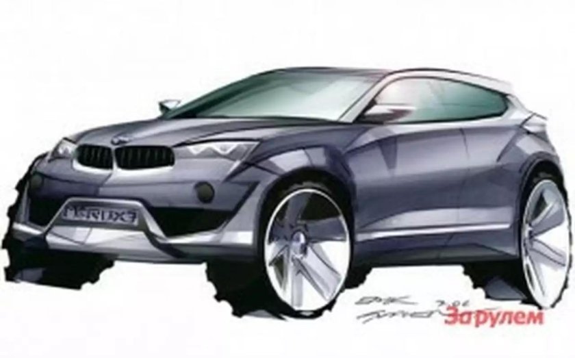 BMW x9 2021