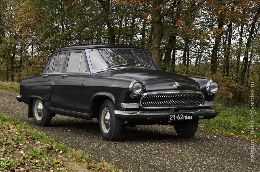 ГАЗ-21 Волга