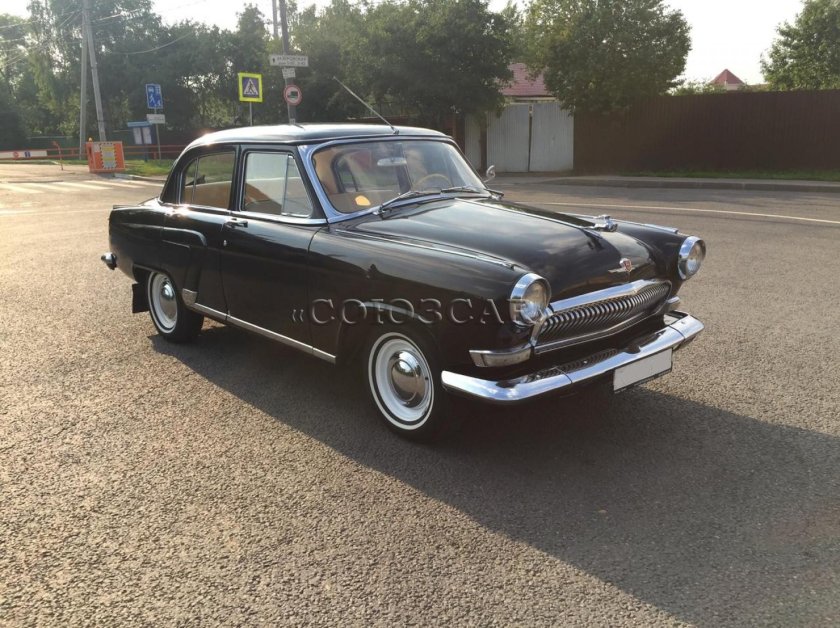 ГАЗ-21 Волга