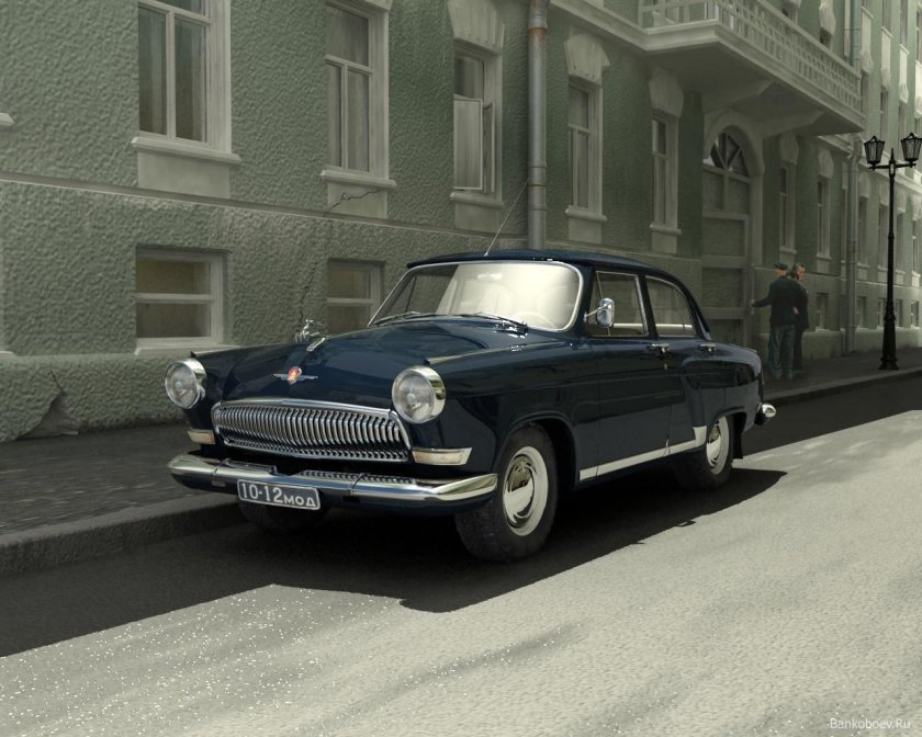 ГАЗ-21 Волга