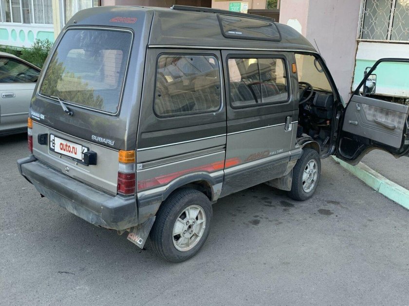 Субару Доминго