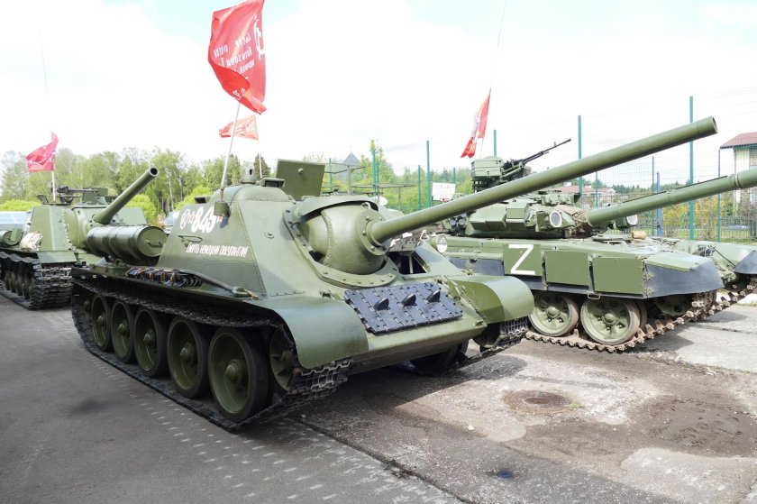 Музей отечественной военной истории