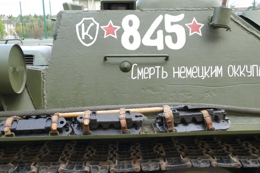 Музей отечественной военной истории