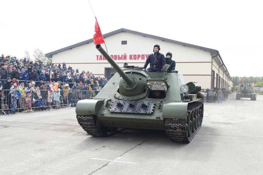 Су 85 самоходная артиллерийская установка