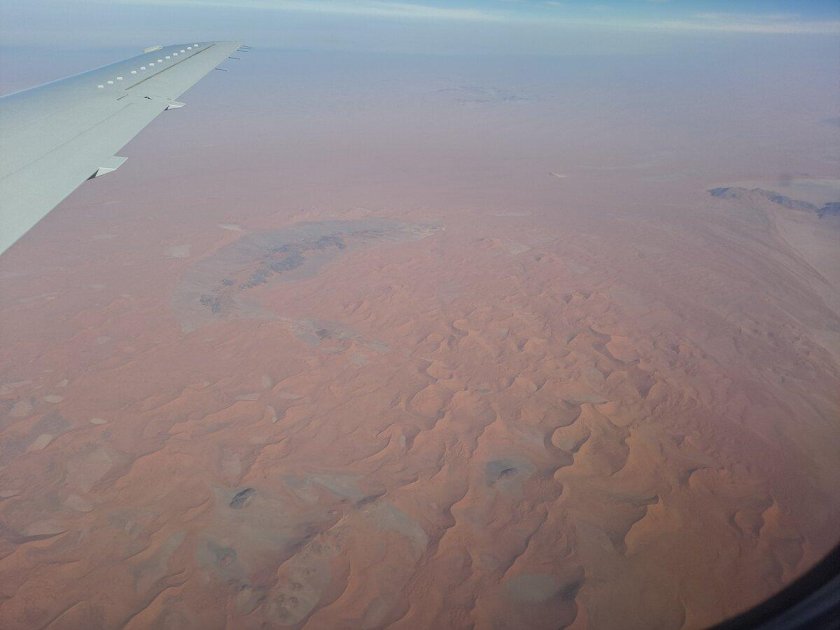 Африканская страна