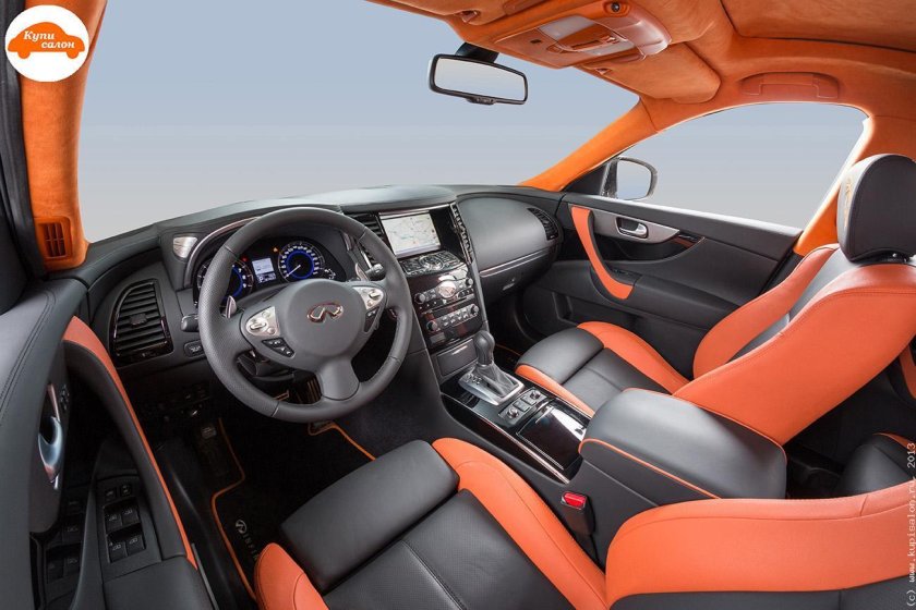 Инфинити ФХ 37 оранжевый