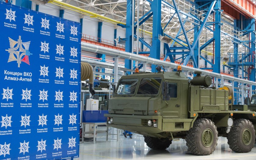 Концерн ПВО Алмаз-Антей