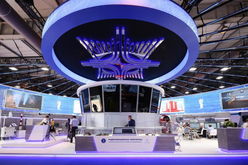 Алмаз Антей стенд