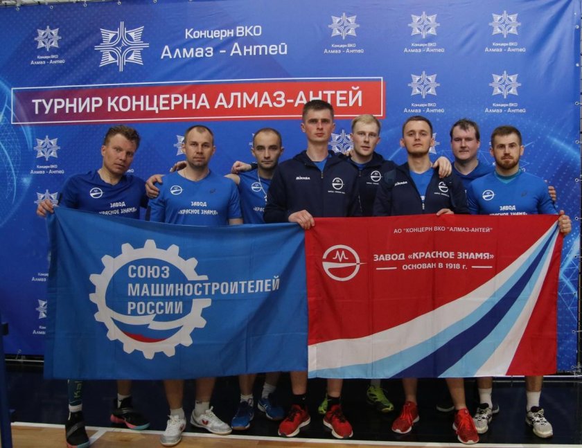 Союз машиностроителей россии