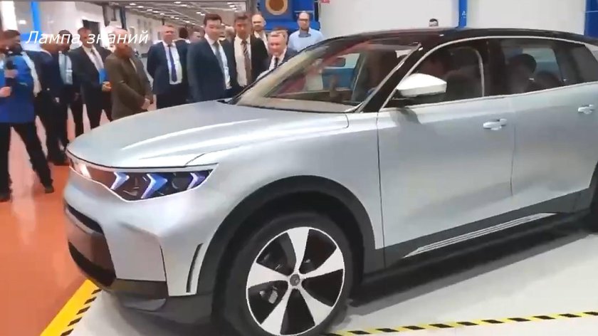 Электромобиль e-Neva Алмаз-Антей