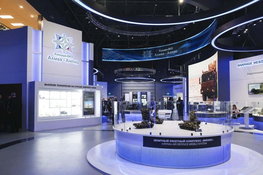 Концерн ВКО Алмаз-Антей