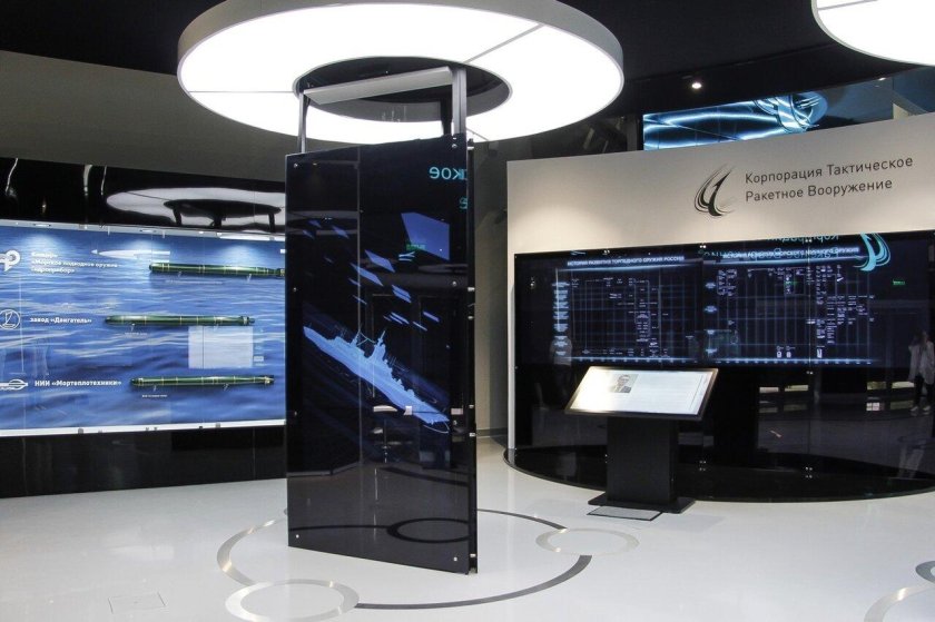 Оао корпорация тактическое ракетное вооружение г королев