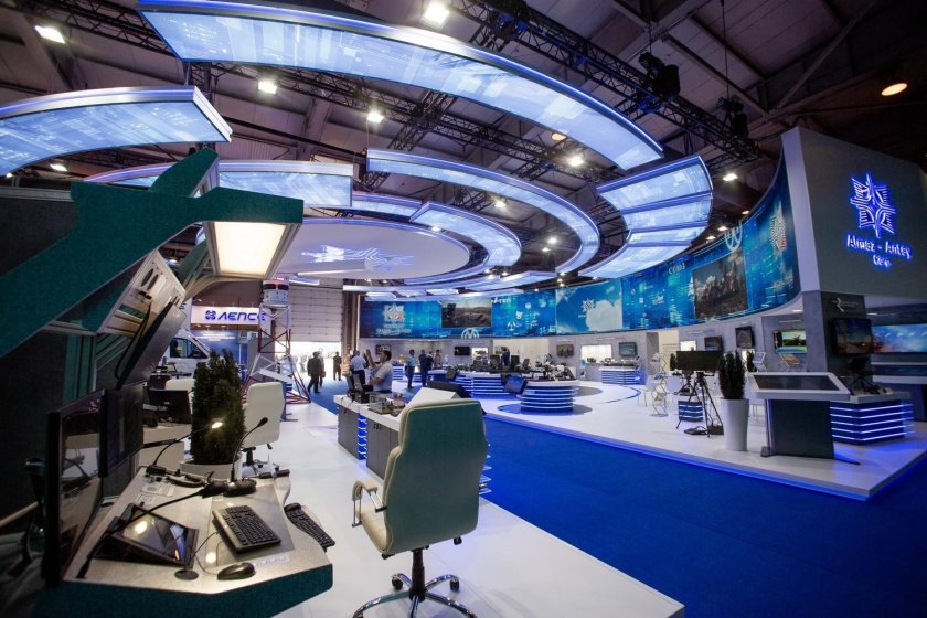 Макс 2021 Алмаз Антей