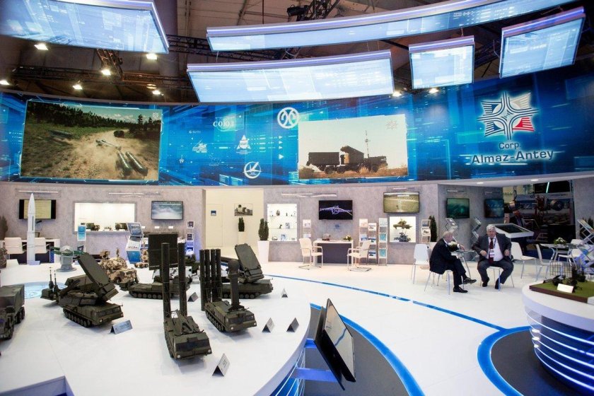 Концерн ВКО Алмаз-Антей