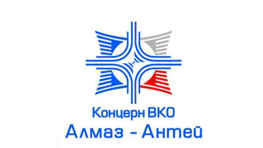 Концерн ПВО Алмаз-Антей логотип