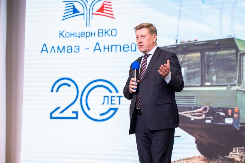 Путято Сергей Анатольевич Алмаз Антей