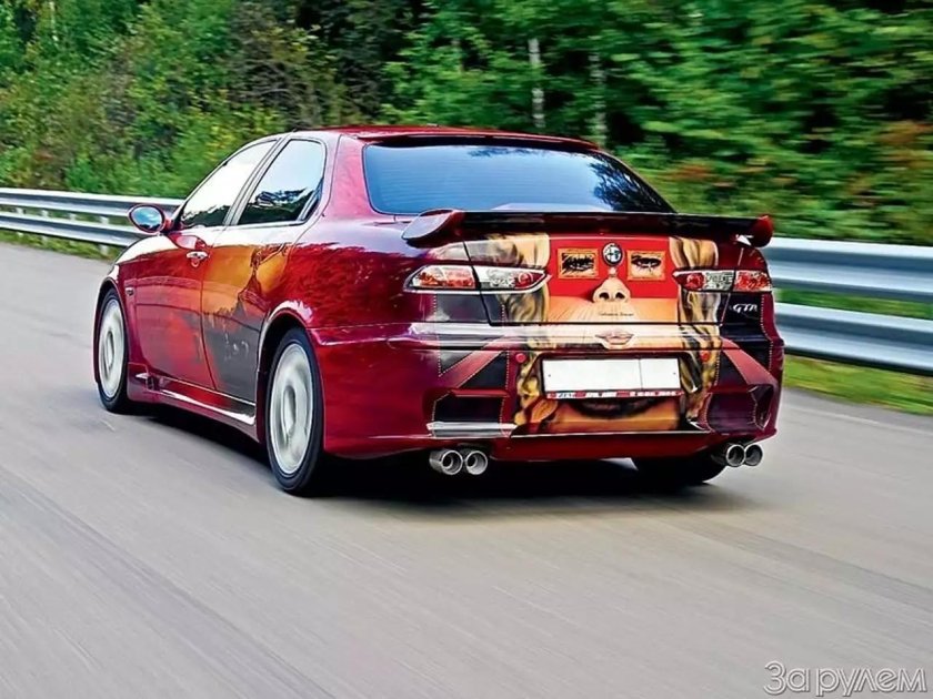 Alfa Romeo 156 Tuning