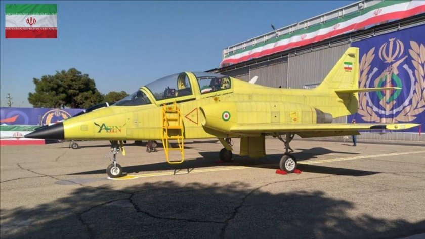 Учебный самолет