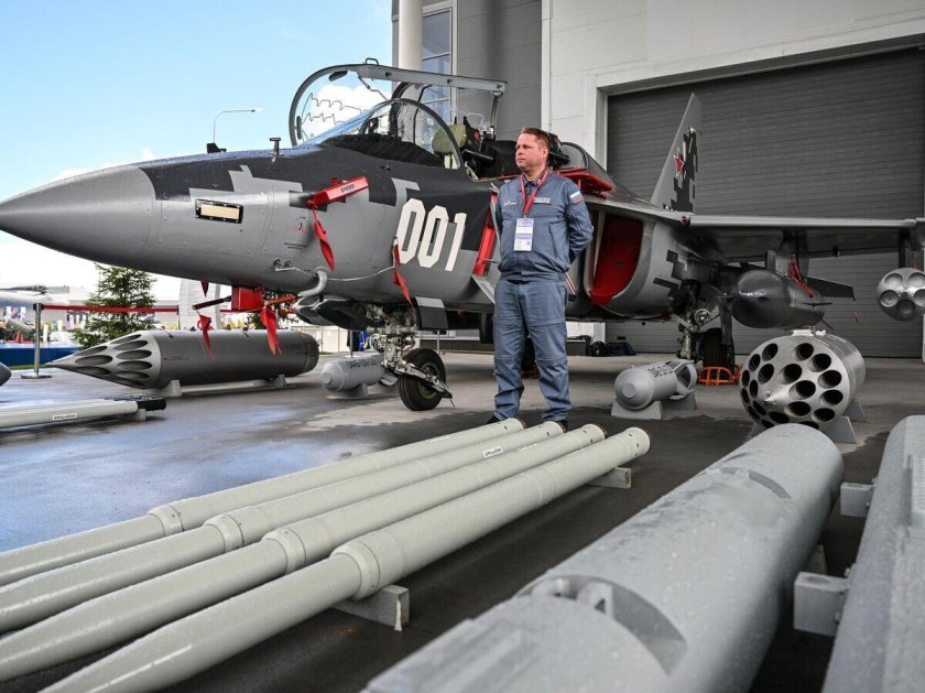 Истребитель як 130