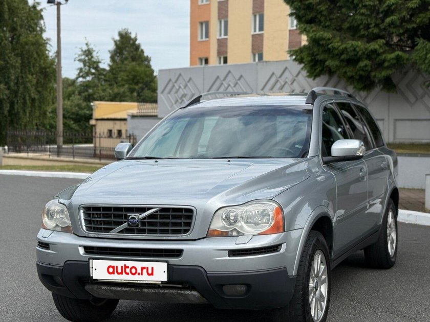 Volvo xc90 2008