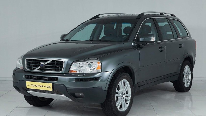 Вольво хс 90 2009