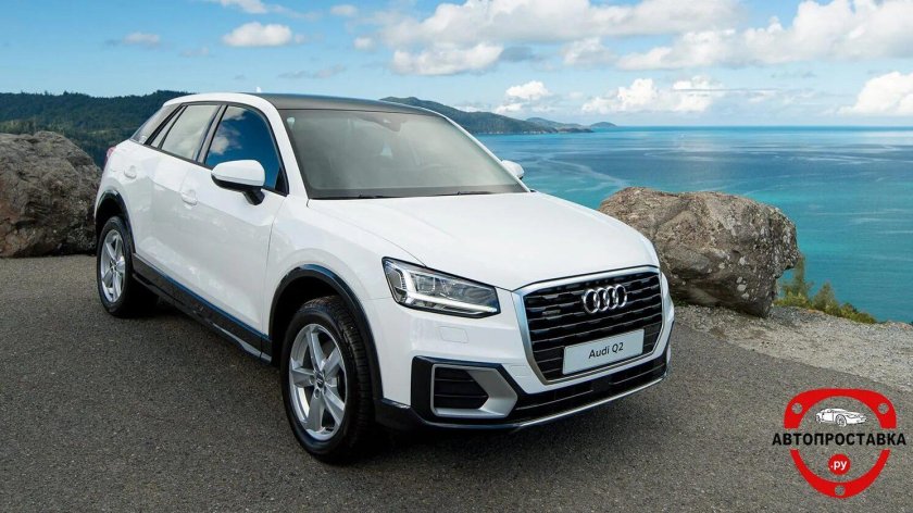 Audi q2