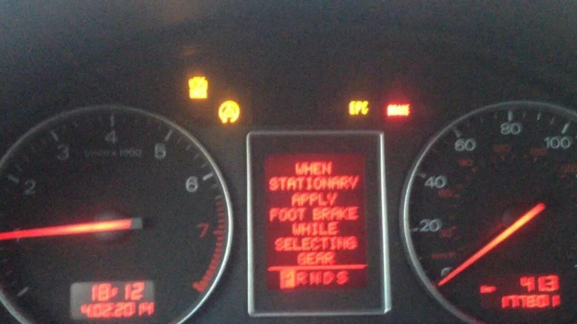 ESP Фольксваген б5