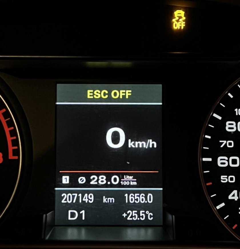 Отключение и выключение турбины на Ауди а4 Олроуд 2012 года