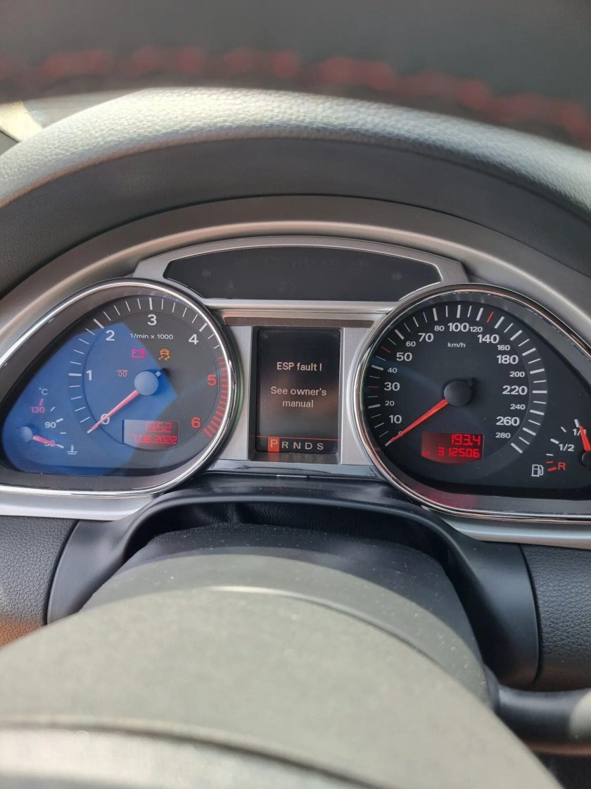 Break Fault Ауди