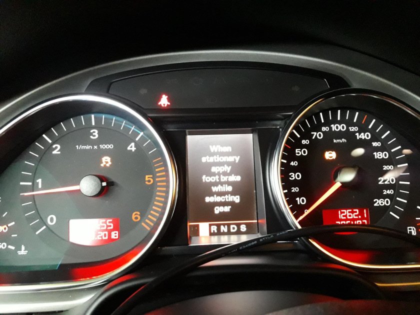 Ауди ошибка ESP. Q7