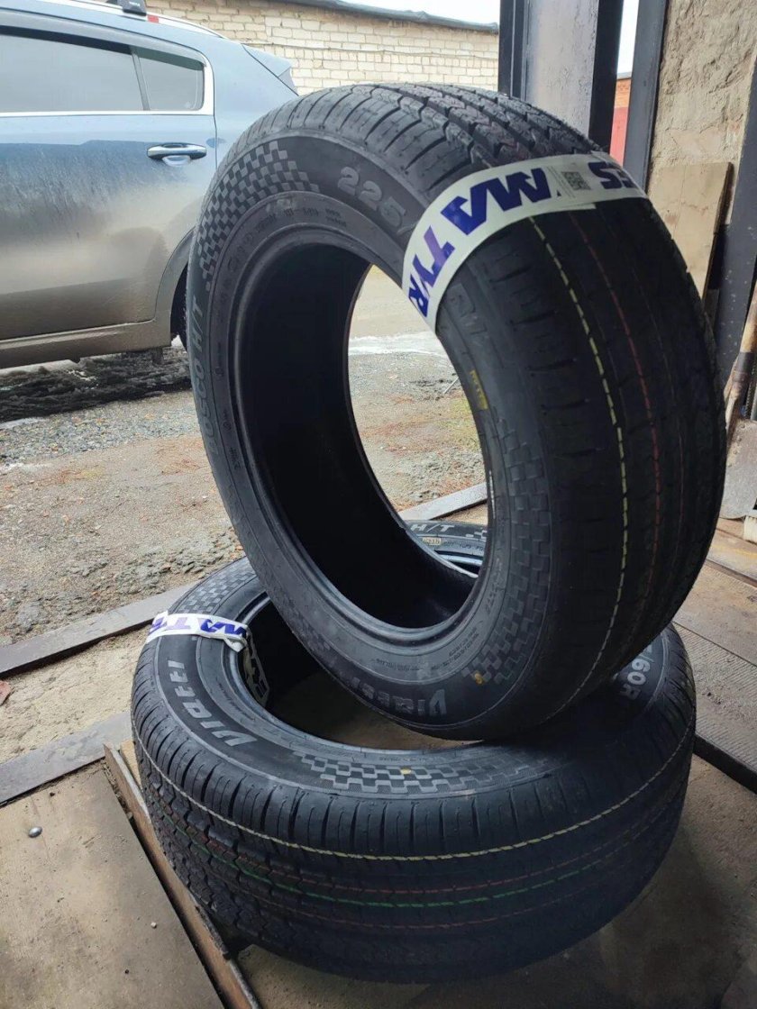 Летняя резина