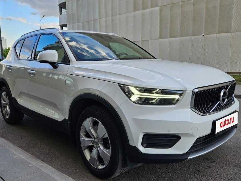 Volvo xc 40 i